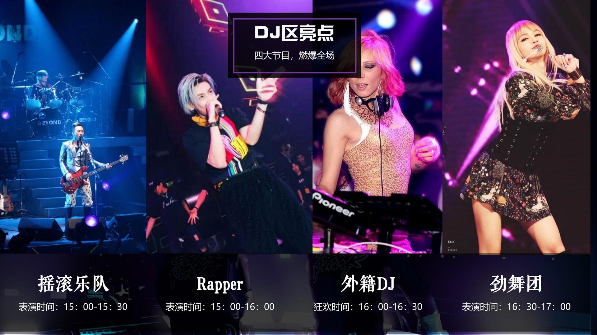 天启文化传媒文化完成年度重点项目阶段性成果发布